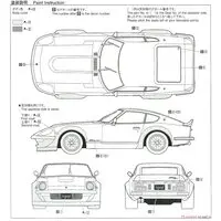 1/24 Scale Model Kit - The Model Car - NISSAN / FAIRLADY