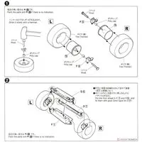 1/24 Scale Model Kit - The Model Car - NISSAN / FAIRLADY