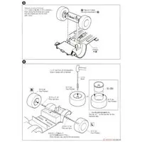 1/24 Scale Model Kit - The Model Car - NISSAN / FAIRLADY