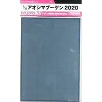 1/32 Bougainvillea 2020 Model Kit