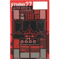 Plastic Model Parts - Etching parts