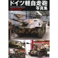 Book - Self-propelled artillery / Hetzer