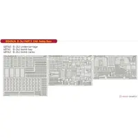 1/48 Scale Model Kit - Detail-Up Parts / Consolidated B-24 Liberator