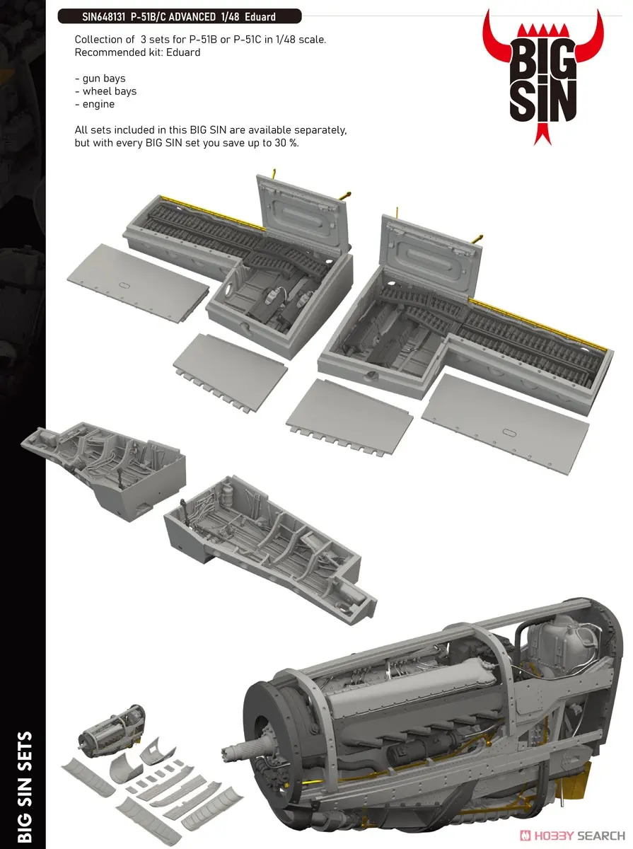 1/48 Scale Model Kit - Detail-Up Parts / North American P-51 Mustang