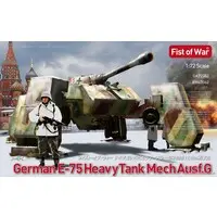 1/72 Scale Model Kit - Tank