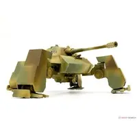 1/72 Scale Model Kit - Tank