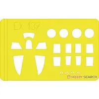 1/48 Scale Model Kit - Detail-Up Parts