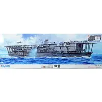 1/350 Scale Model Kit - Aircraft carrier