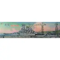 1/350 Scale Model Kit - Warship plastic model kit / Japanese battleship Musashi