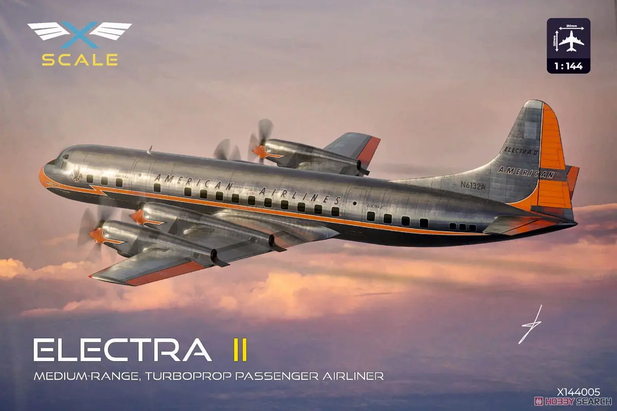 1/144 Scale Model Kit - Maritime patrol aircraft