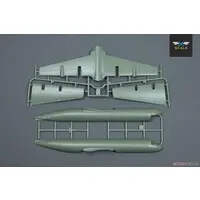 1/144 Scale Model Kit - Maritime patrol aircraft