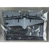 1/144 Scale Model Kit - Maritime patrol aircraft