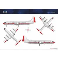 1/144 Scale Model Kit - Maritime patrol aircraft