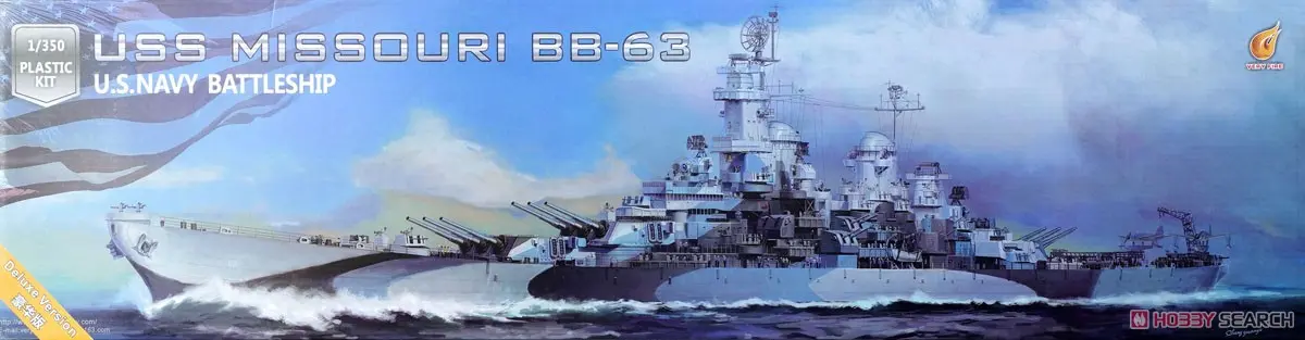 1/350 Scale Model Kit - Detail-Up Parts / USS Missouri