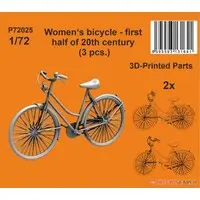 1/72 Scale Model Kit - Detail-Up Parts