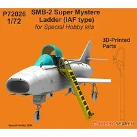 1/72 Scale Model Kit - Detail-Up Parts