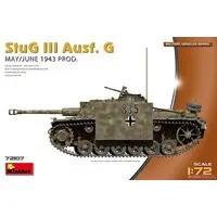 1/72 Scale Model Kit - Tank