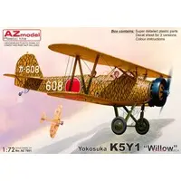 1/72 Scale Model Kit - Trainer aircraft / Yokosuka K5Y
