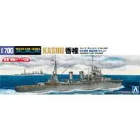 1/700 JAPANESE NAVY LIGHT CRUISER KASHII Model Kit
