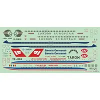 1/144 Scale Model Kit - Airliner