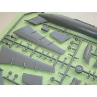 1/144 Scale Model Kit - Airliner