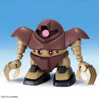 Gundam Models - SD GUNDAM / Zaku II