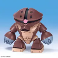 Gundam Models - SD GUNDAM / Zaku II