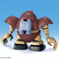Gundam Models - SD GUNDAM / Zaku II