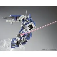 Gundam Models - MOBILE SUIT GUNDAM / RGM-79DO GM Dominance