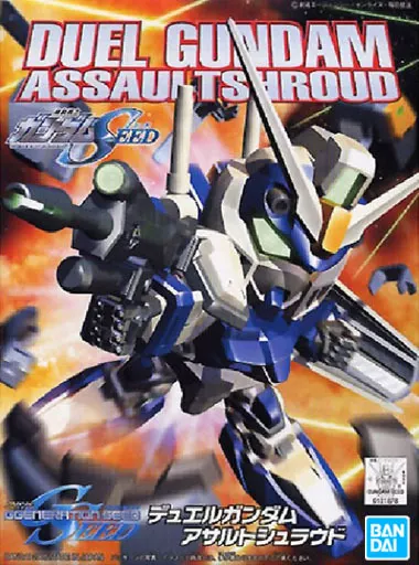 Gundam Models - MOBILE SUIT GUNDAM SEED / Duel Gundam Assault Shroud