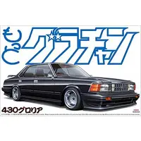 430 GLORIA (NISSAN) Model Kit