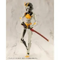 M.S.G Modeling Support Goods - WEAPON UNIT56 JAPANESE SWORD2 BLACKSWORD Model Kit