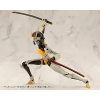 M.S.G Modeling Support Goods - WEAPON UNIT56 JAPANESE SWORD2 BLACKSWORD Model Kit