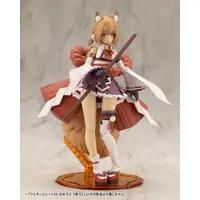 M.S.G Modeling Support Goods - WEAPON UNIT56 JAPANESE SWORD2 BLACKSWORD Model Kit