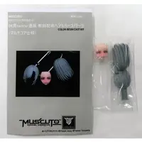Resin cast kit - MEGAMI DEVICE