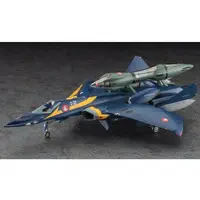 1/72 Scale Model Kit - MACROSS PLUS / Macross Display Stand & YF-21