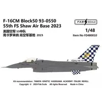 1/48 Scale Model Kit - Detail-Up Parts / F-16 Fighting Falcon