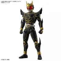 Figure-rise Standard - Kamen Rider / Kamen Rider Kuuga