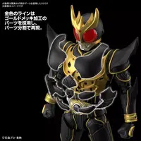 Figure-rise Standard - Kamen Rider / Kamen Rider Kuuga