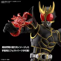 Figure-rise Standard - Kamen Rider / Kamen Rider Kuuga