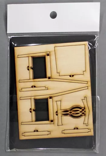 Plastic Model Kit - Castle/Building/Scene