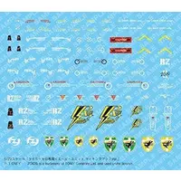 1/72 Scale Model Kit - ZOIDS / Liger Zero