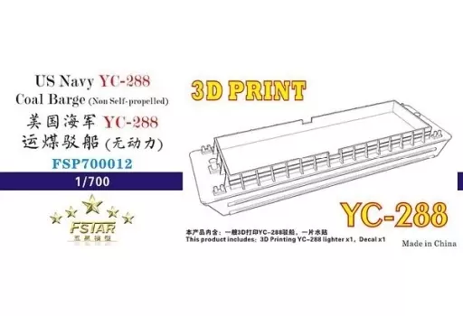 1/700 Scale Model Kit - Grade Up Parts