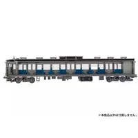 1/80 Scale Model Kit - Detail-Up Parts