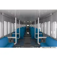 1/80 Scale Model Kit - Detail-Up Parts