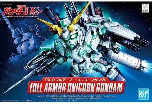 Gundam Models - MOBILE SUIT GUNDAM UNICORN / Unicorn Gundam