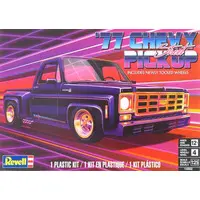 Plastic Model Kit - Vehicle