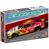 1/24 Scale Model Kit - Chevrolet