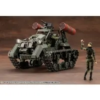 1/24 Scale Model Kit - HEXA GEAR / Freedom Crawler