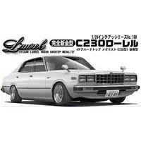 1/24 Scale Model Kit - NISSAN